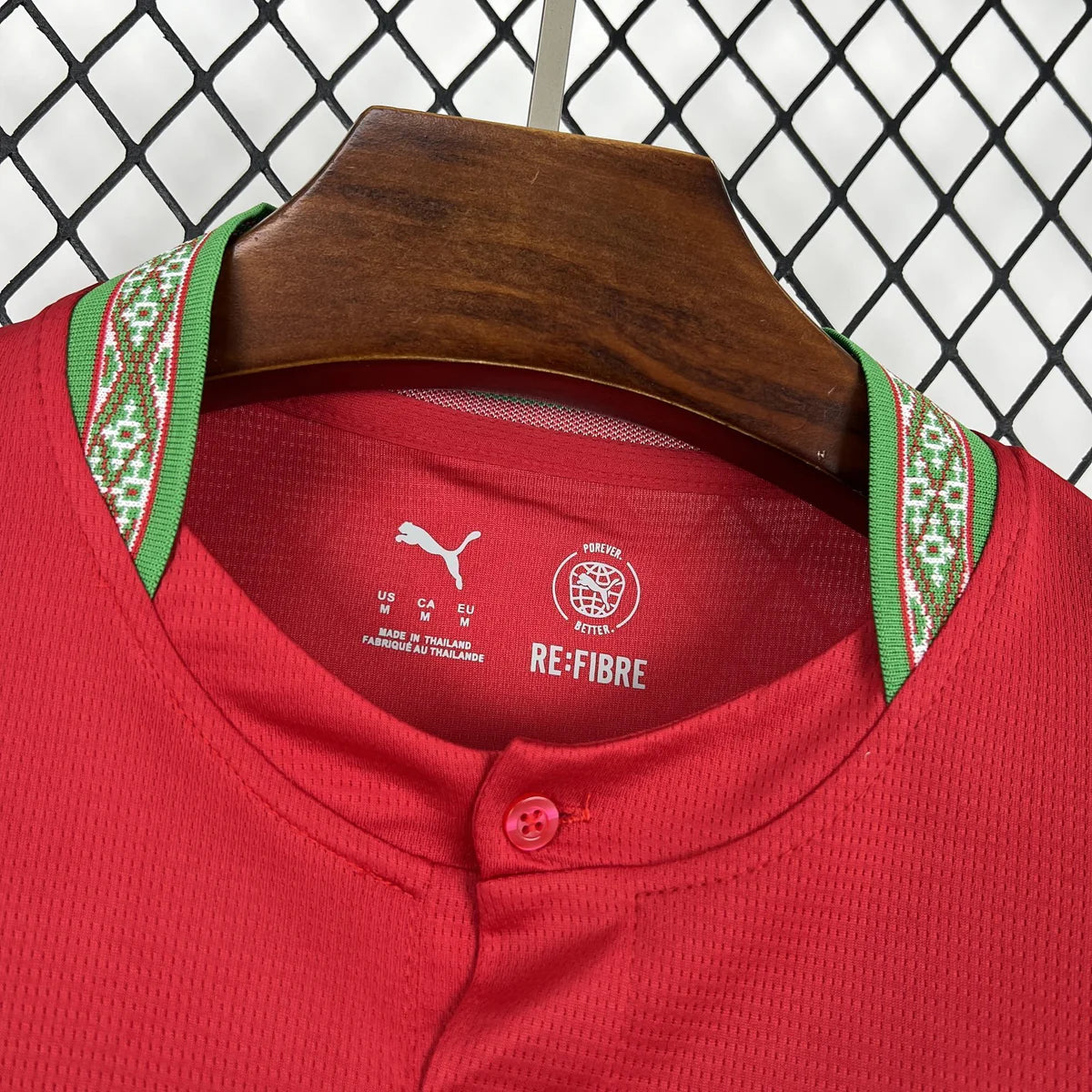 Maillot Maroc 2026 – Domicile