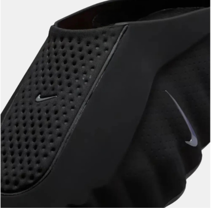 Nike Mind 001 Black