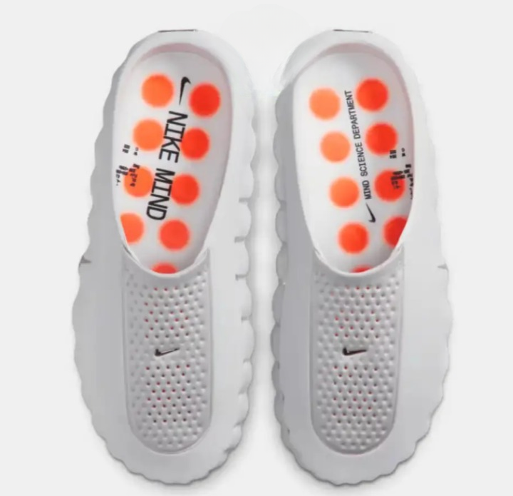 Nike Mind 001 Like smoke Grey