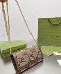 Sac Gucci Bandoulière (3 Couleurs)
