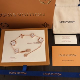 Bracelet Louis Vuitton (2 modèles)