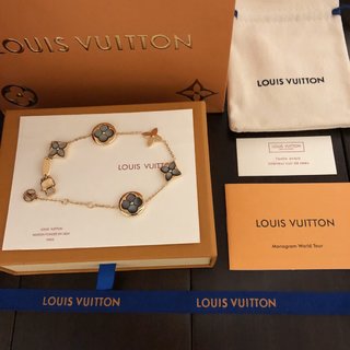 Bracelet Louis Vuitton (2 modèles)