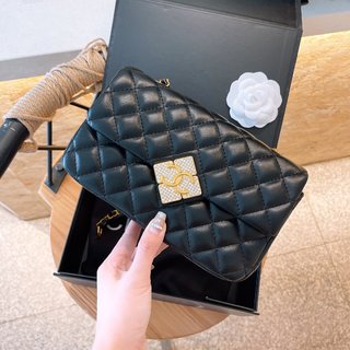 Sac Rabat Chanel 2021