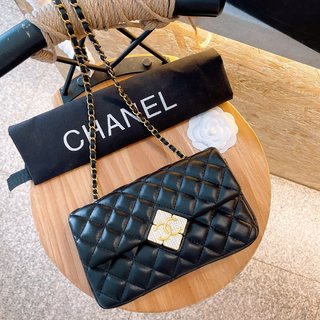 Sac Rabat Chanel 2021