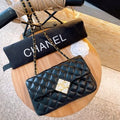 Sac Rabat Chanel 2021