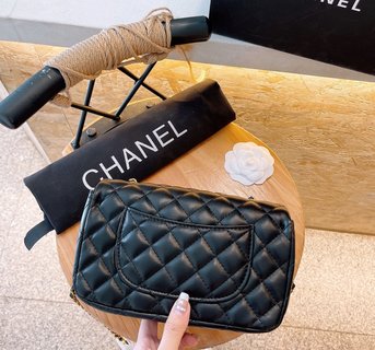 Sac Rabat Chanel 2021