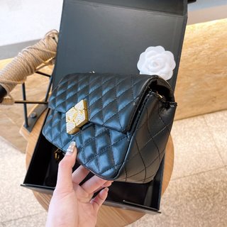 Sac Rabat Chanel 2021
