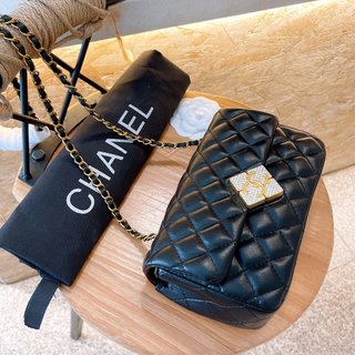 Sac Rabat Chanel 2021