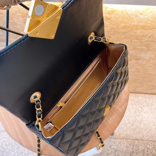 Sac Rabat Chanel 2021