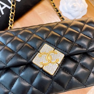 Sac Rabat Chanel 2021