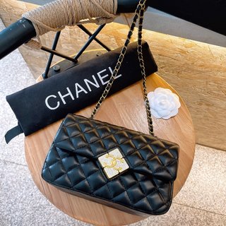 Sac Rabat Chanel 2021