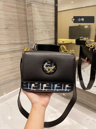 Sac Fendi Kani 25cm