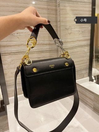 Sac Fendi Kani 25cm