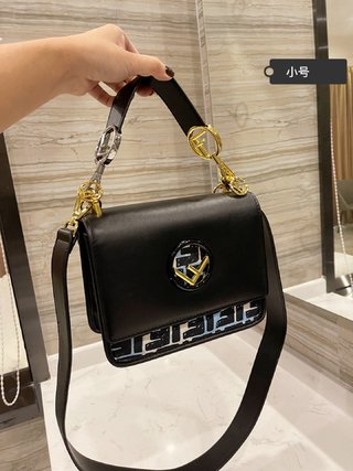 Sac Fendi Kani 25cm