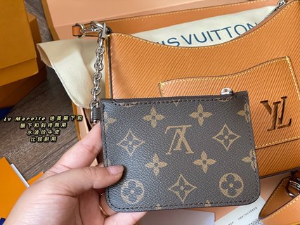 Sac Marelle Louis Vuitton 2021