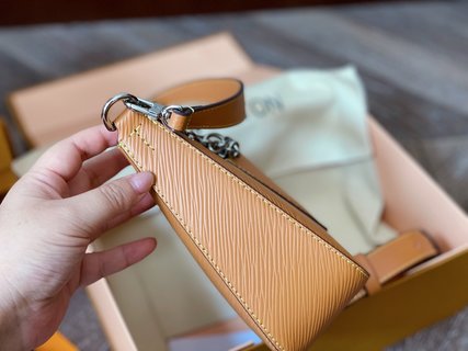 Sac Marelle Louis Vuitton 2021