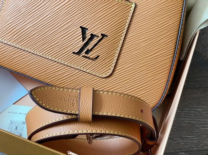 Sac Marelle Louis Vuitton 2021