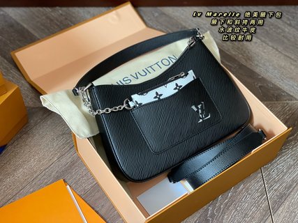 Louis Vuitton Sac Marelle M80689