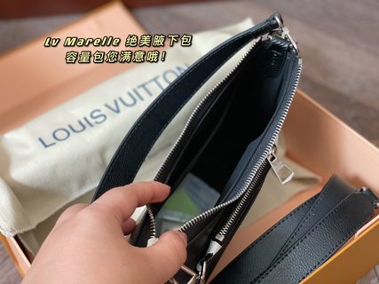 Louis Vuitton Sac Marelle M80689