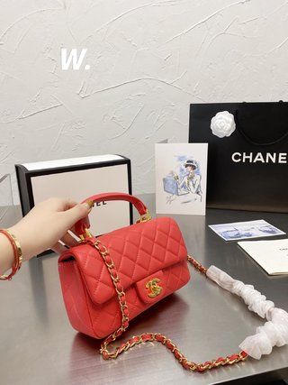 Min Sac Chanel Rabat Avec Poignée 20cm