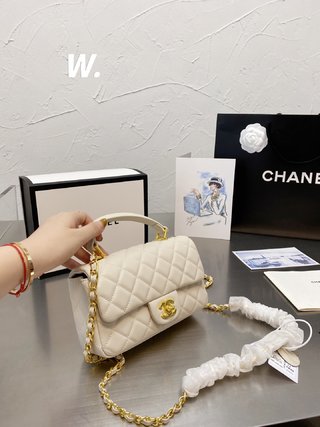 Min Sac Chanel Rabat Avec Poignée 20cm