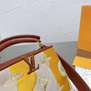 Louis Vuitton Capucines BB 2021