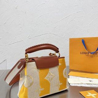 Louis Vuitton Capucines BB 2021
