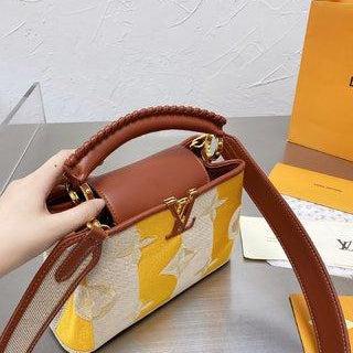 Louis Vuitton Capucines BB 2021