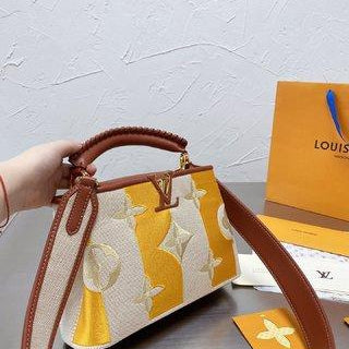 Louis Vuitton Capucines BB 2021