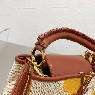 Louis Vuitton Capucines BB 2021
