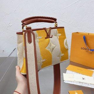 Louis Vuitton Capucines BB 2021