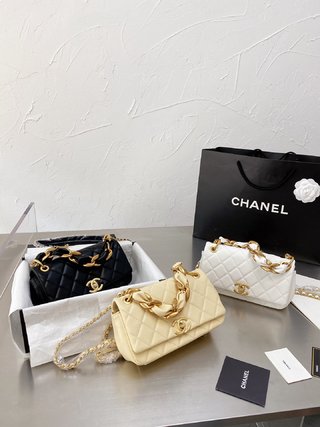 Mini Sac Chanel à Rabat 2021