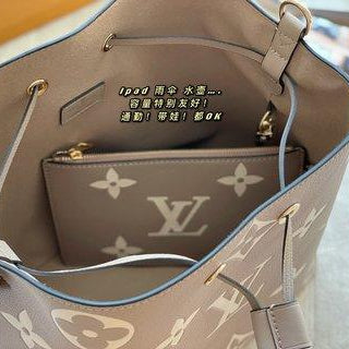 Louis Vuitton BOLSO NÉONOÉ MM 26cm