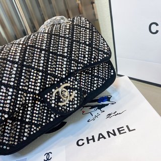 Sac Classique Chanel Édition Limitée