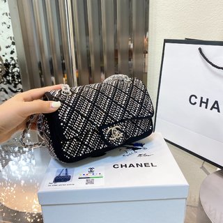 Sac Classique Chanel Édition Limitée