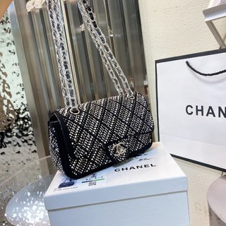 Sac Classique Chanel Édition Limitée