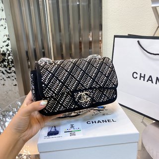 Sac Classique Chanel Édition Limitée
