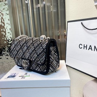 Sac Classique Chanel Édition Limitée