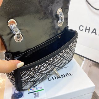 Sac Classique Chanel Édition Limitée