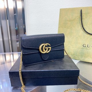Sac Gucci Nano 18cm