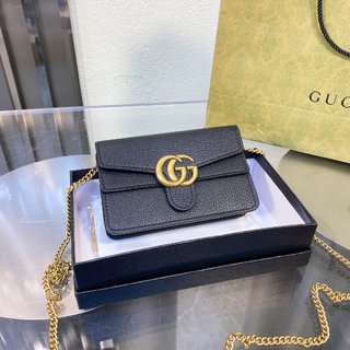 Sac Gucci Nano 18cm
