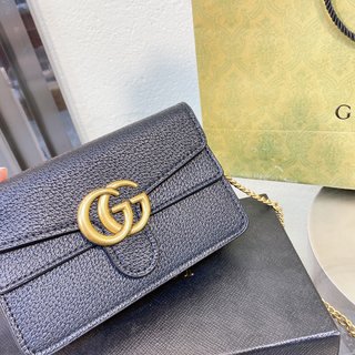 Sac Gucci Nano 18cm