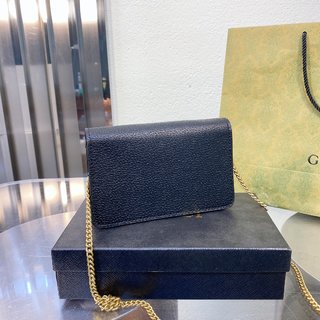 Sac Gucci Nano 18cm