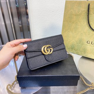 Sac Gucci Nano 18cm