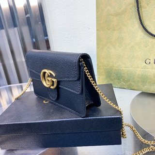 Sac Gucci Nano 18cm