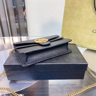 Sac Gucci Nano 18cm