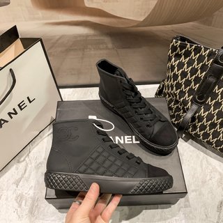 Sneakers Chanel Montante