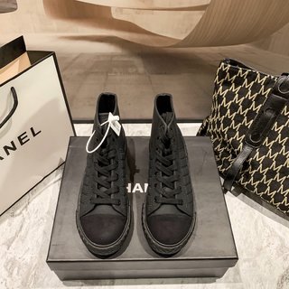 Sneakers Chanel Montante