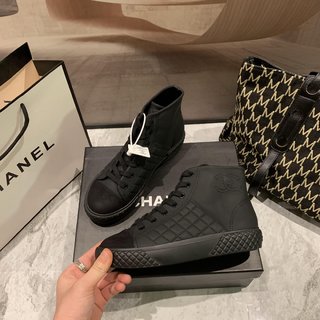 Sneakers Chanel Montante