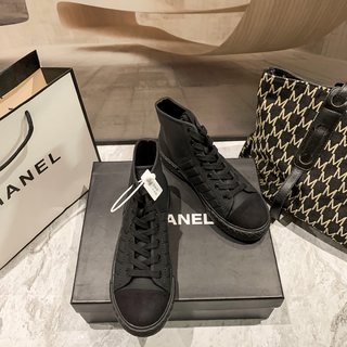 Sneakers Chanel Montante